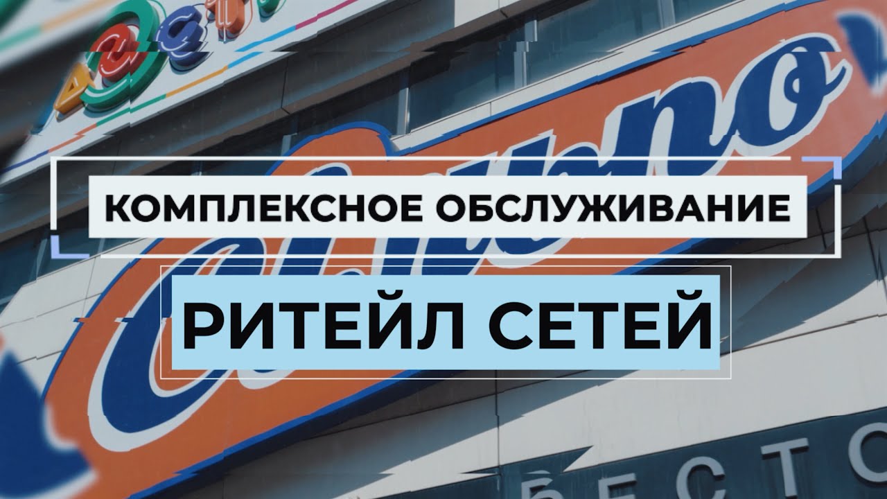Головна