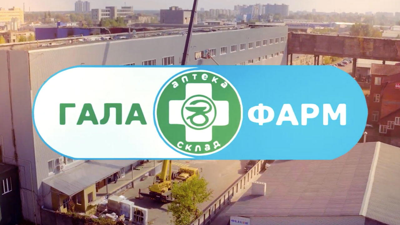 Головна