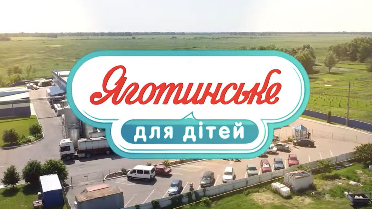 Головна